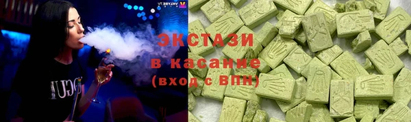 марки lsd Богородицк